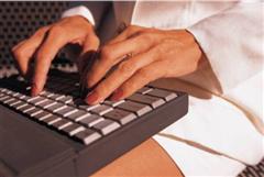 Annual Maintenance Agreements